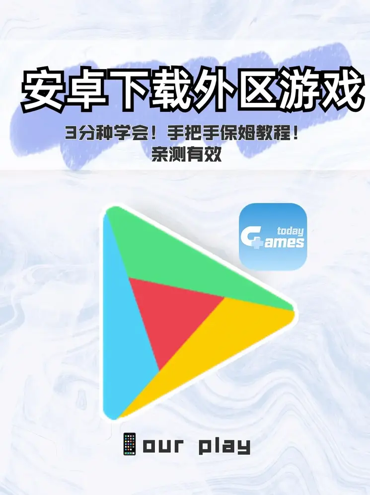 kok网页版登录截图0